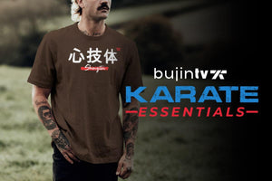 Karate Essentials
