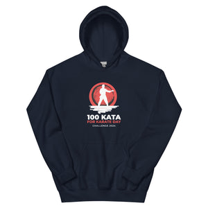 100 Karate Kata Challenge 2024 official Unisex Hoodie