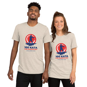 100 Karate Kata Challenge 2024 official tshirt 2