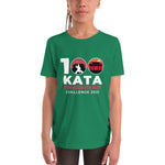 Load image into Gallery viewer, 2023 100 Karate Kata official Youth t-shirt 01

