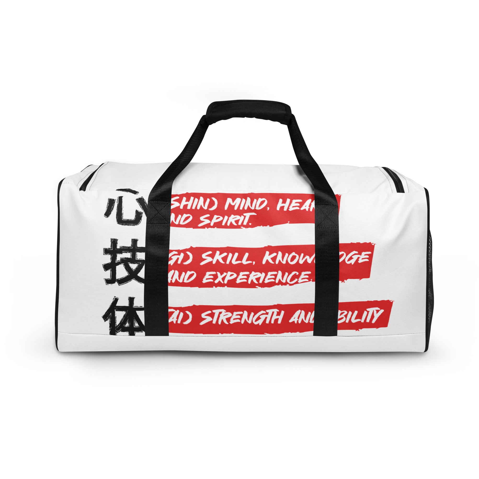 Karate Essentials - Shingitai Duffle bag