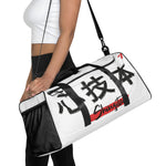 Load image into Gallery viewer, Karate Essentials - Shingitai Duffle bag
