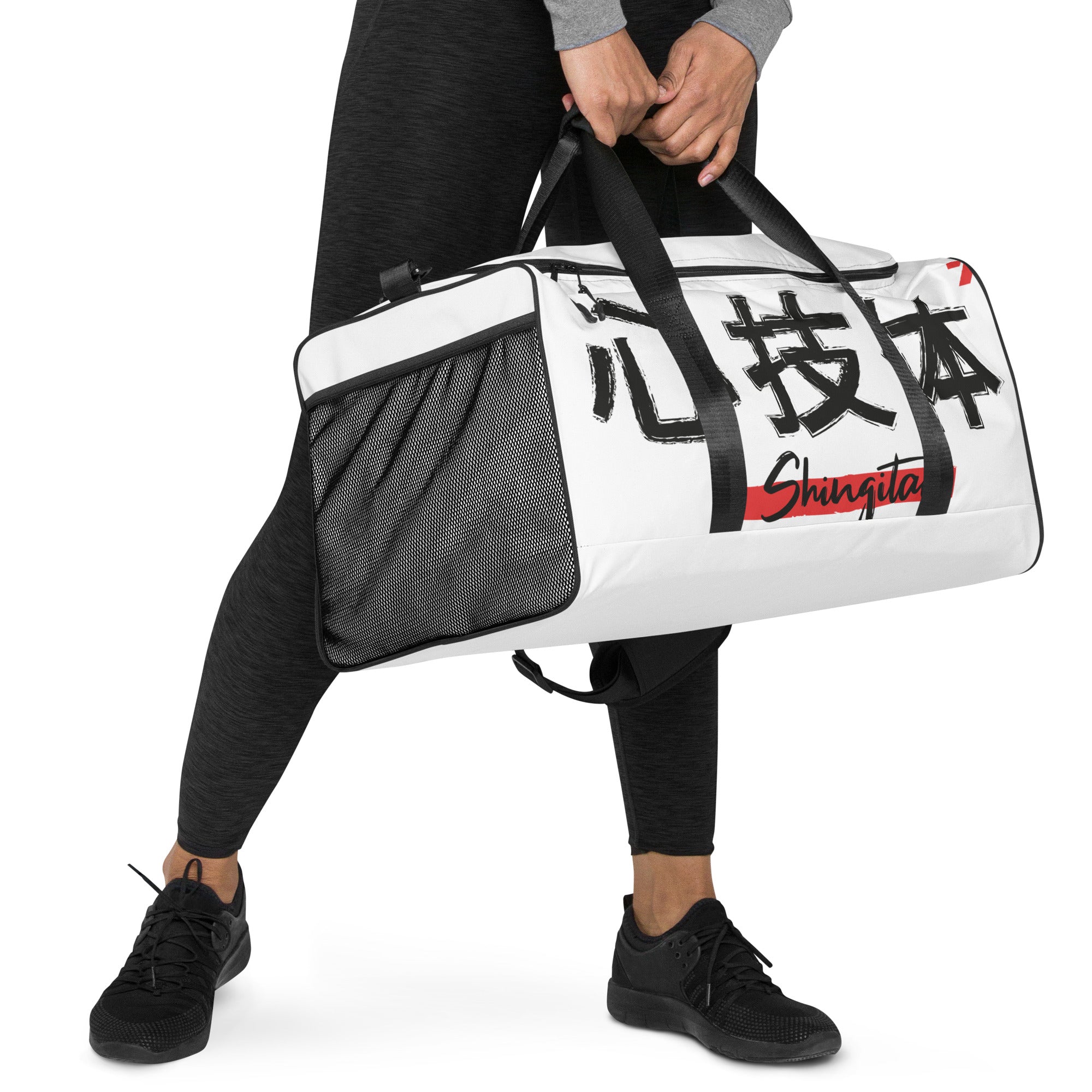 Karate Essentials - Shingitai Duffle bag