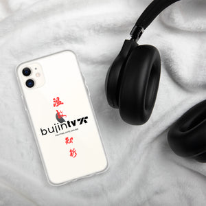 BujinTV iPhone Case