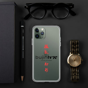 BujinTV iPhone Case