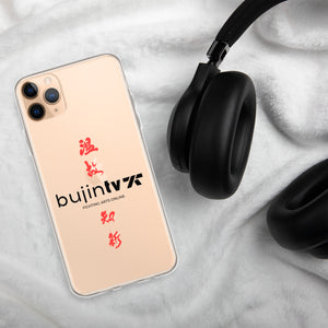 BujinTV iPhone Case