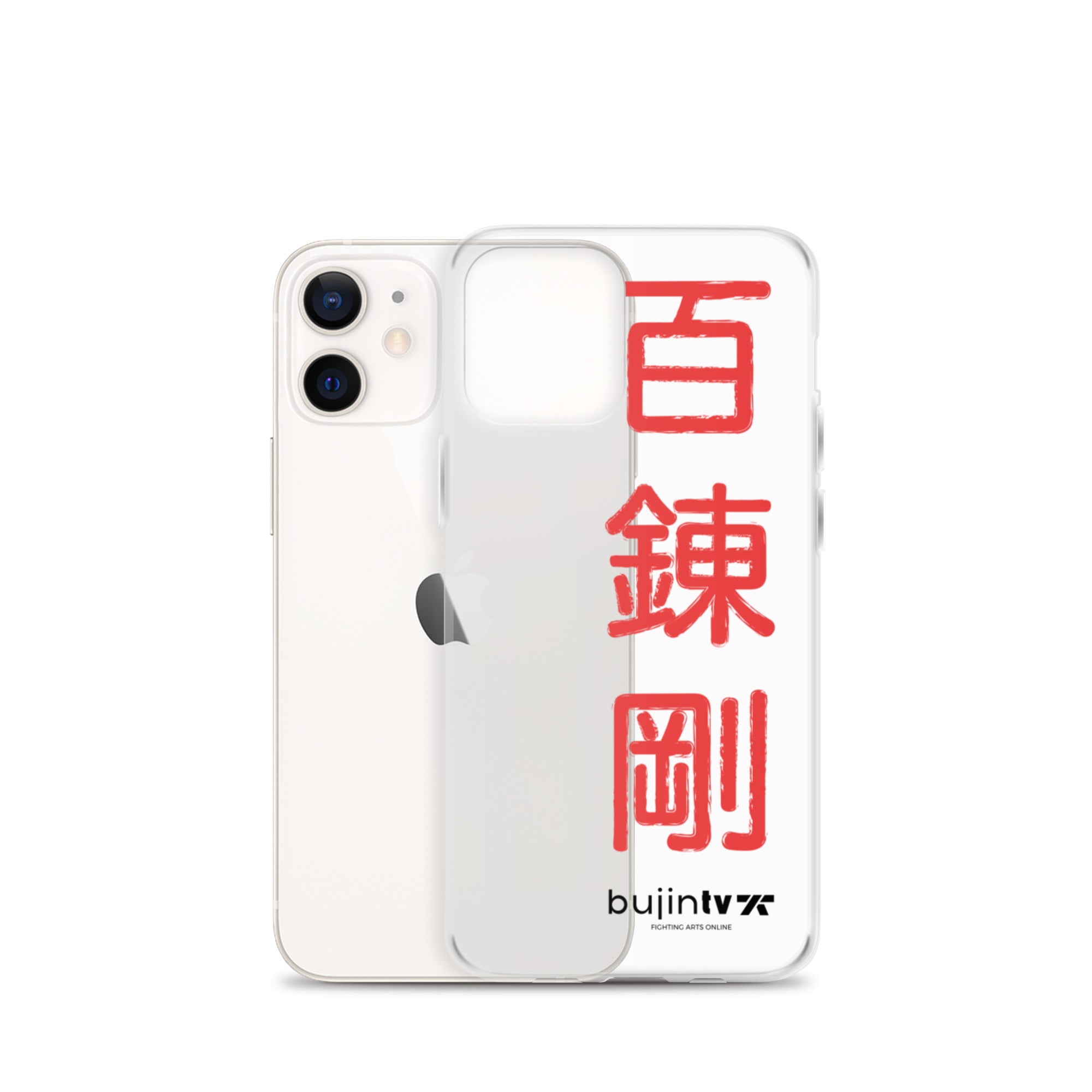 100 Kata Challenge for Karate Day - Red Kanji  iPhone Case