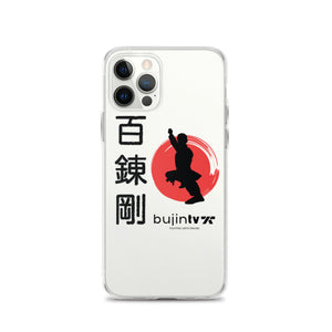 100 Kata Challenge for Karate Day - Kanji  iPhone Case