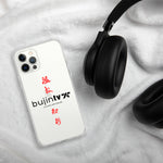 Load image into Gallery viewer, BujinTV iPhone Case
