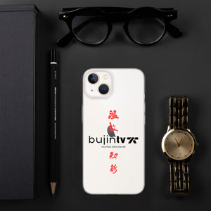 BujinTV iPhone Case