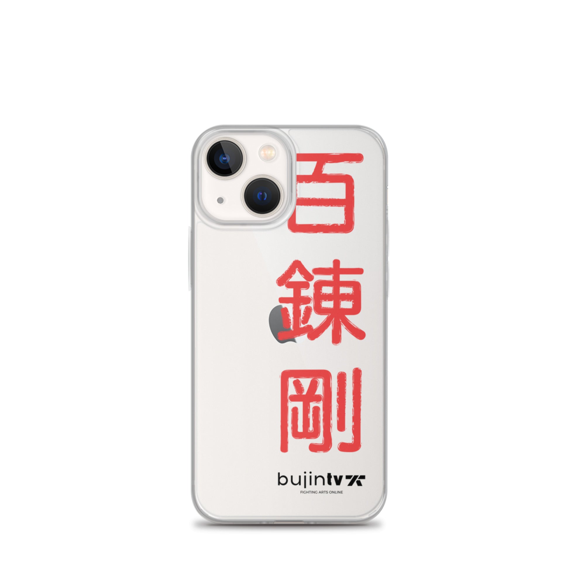 100 Kata Challenge for Karate Day - Red Kanji  iPhone Case