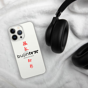 BujinTV iPhone Case
