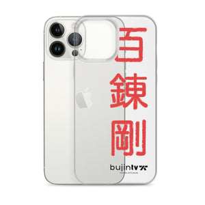 100 Kata Challenge for Karate Day - Red Kanji  iPhone Case