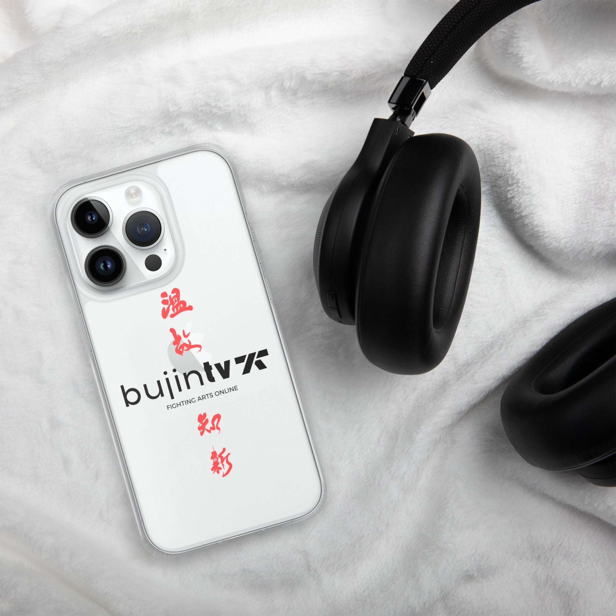 BujinTV iPhone Case