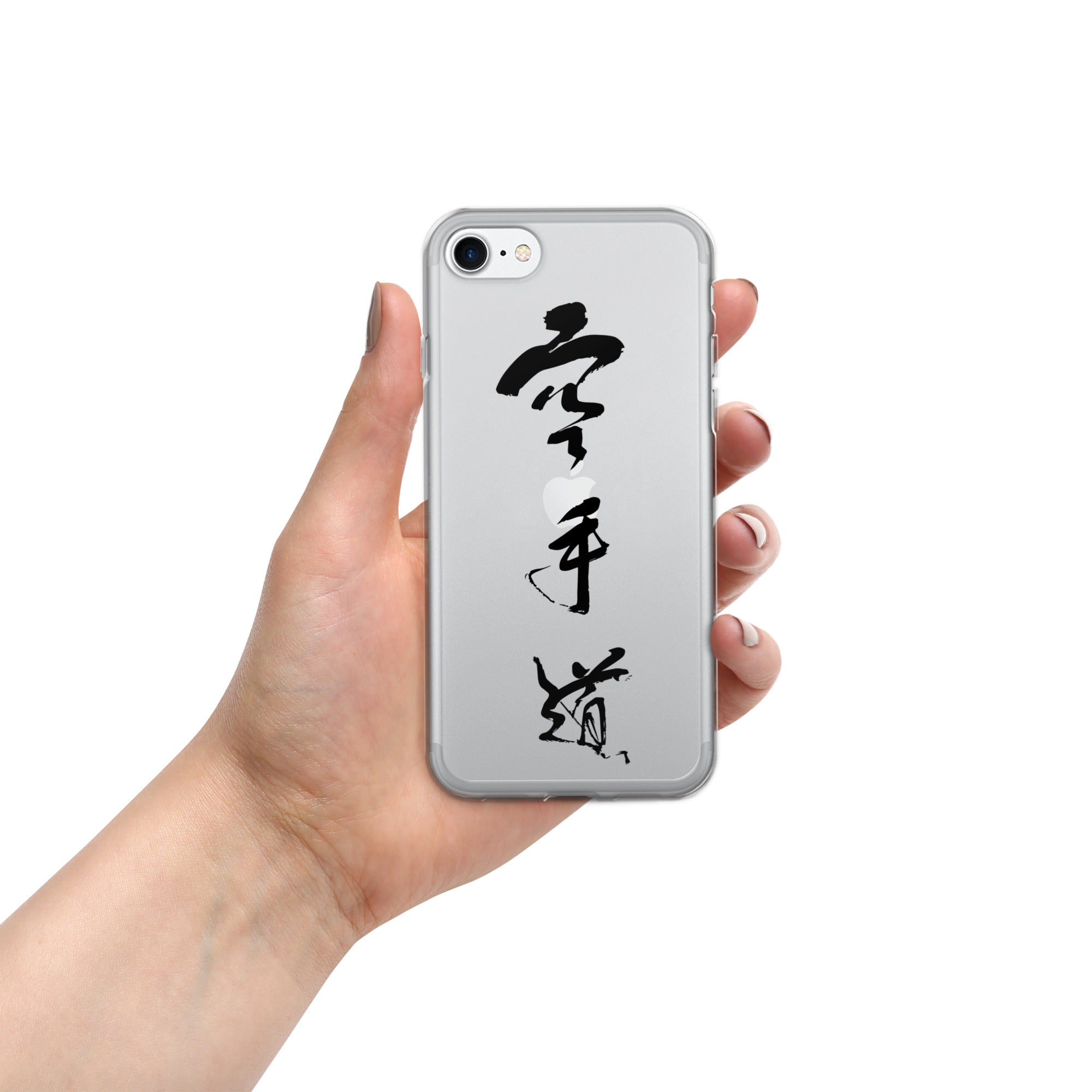 Karate Essentials - Karatedo iPhone Case