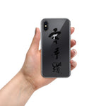 Load image into Gallery viewer, Karate Essentials - Karatedo iPhone Case
