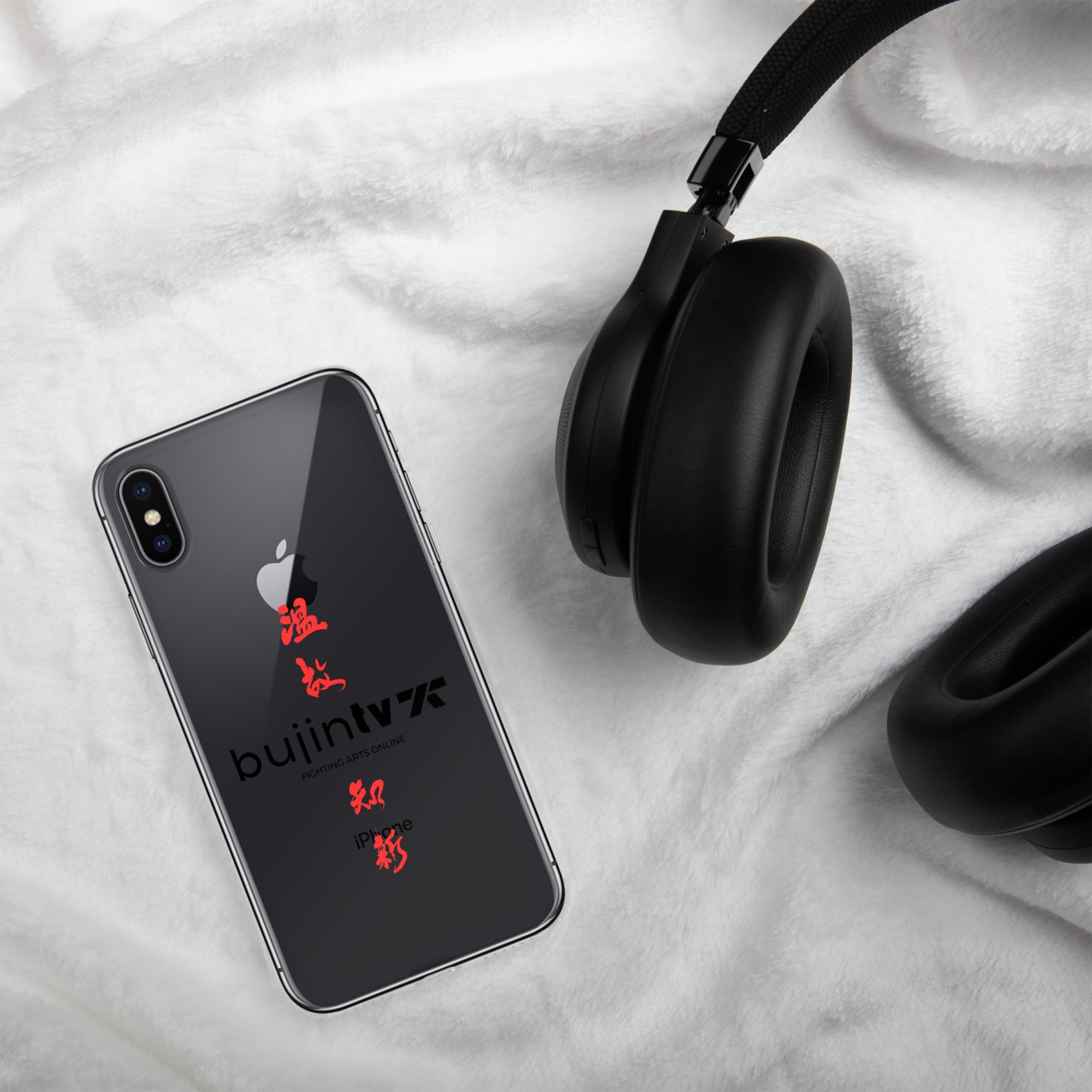 BujinTV iPhone Case