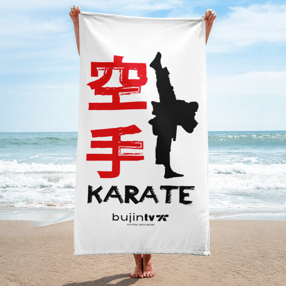 Karate Essentials - Karate Towel (large)