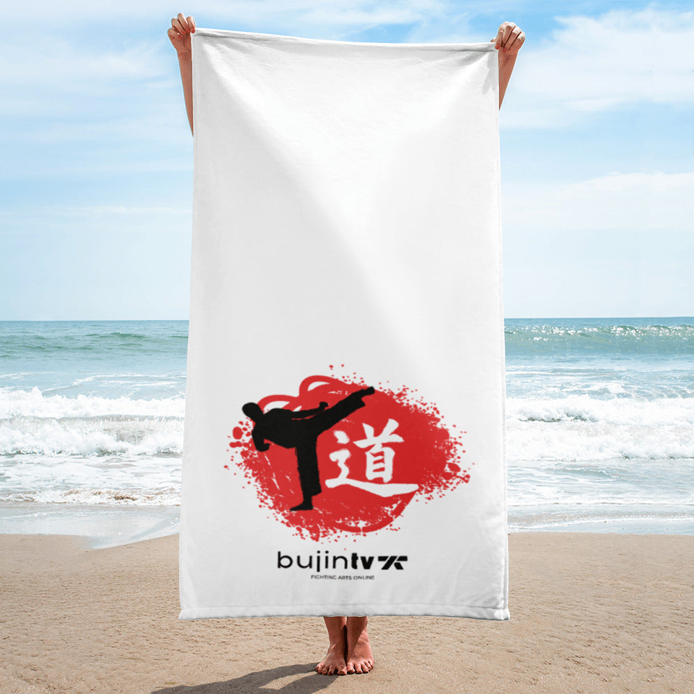 Karate Essentials - Michi Towel (large)