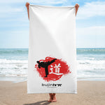 Load image into Gallery viewer, Karate Essentials - Michi Towel (large)
