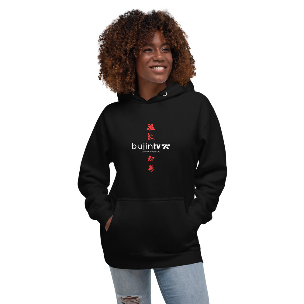 BujinTV Originals - Unisex Hoodie