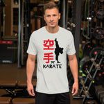 Load image into Gallery viewer, Karate Essentials - Karate

