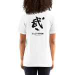 Load image into Gallery viewer, BujinTV Originals - Karate Rising Unisex T-Shirt Light
